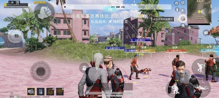 和平精英微软辅助稳定吗（和平精英微软辅助代理）